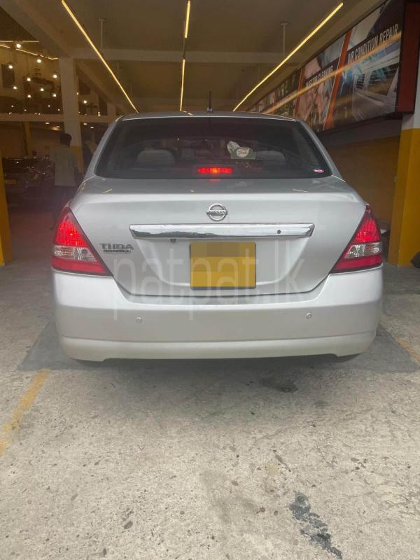 Advertisement image 3