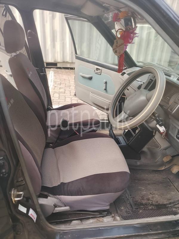 Advertisement image 3