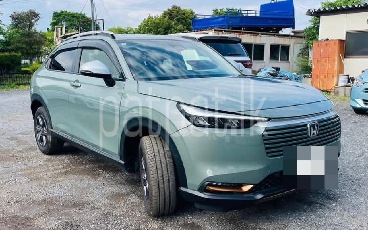 Advertisement image 2