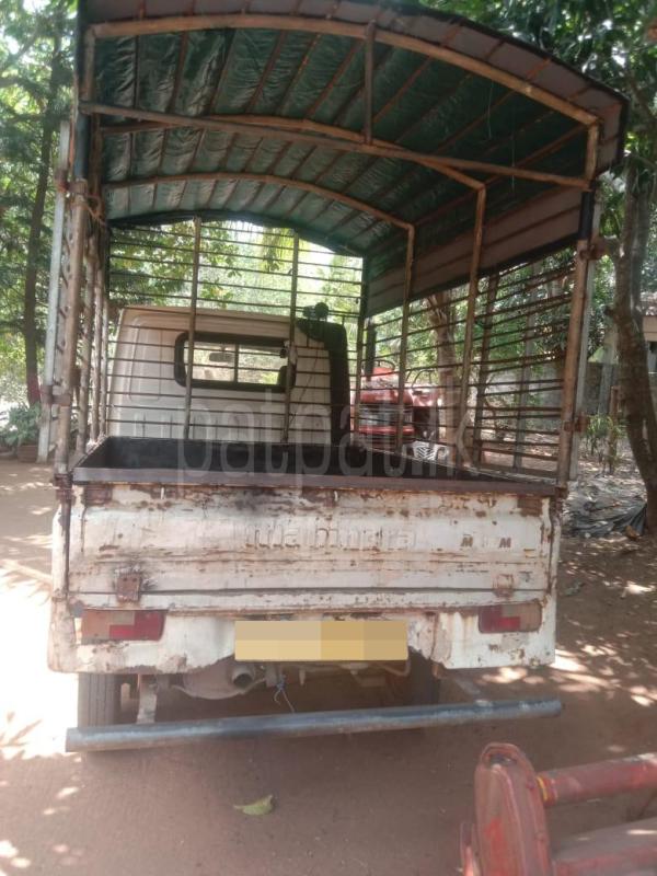 Advertisement image 2