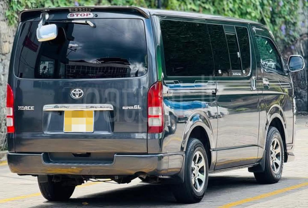 Advertisement image 2