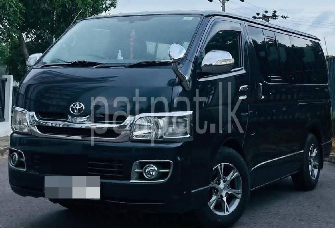 Advertisement image 3