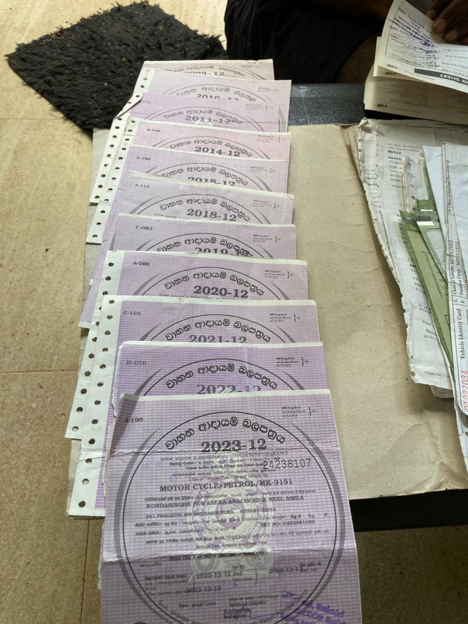 TVS Star 2005 - Used Bike sale in Sri Lanka - patpat.lk