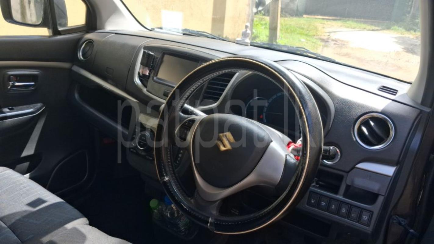 Advertisement image 5