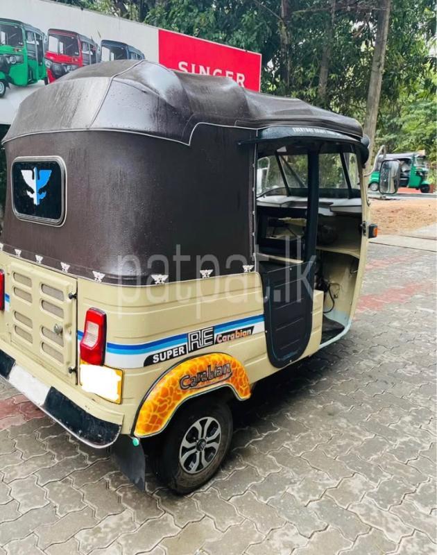 Advertisement image 5