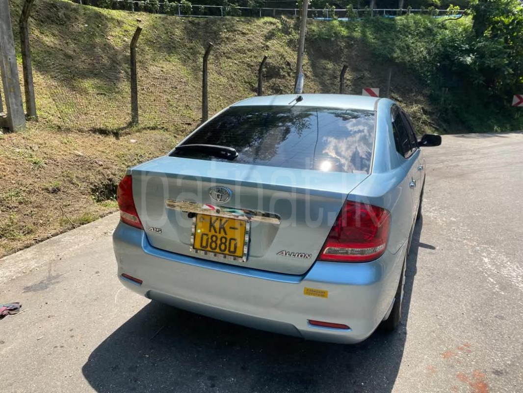 Advertisement image 2