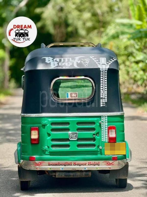 Advertisement image 3