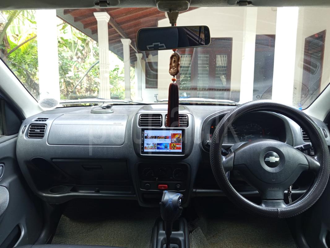 Advertisement image 4