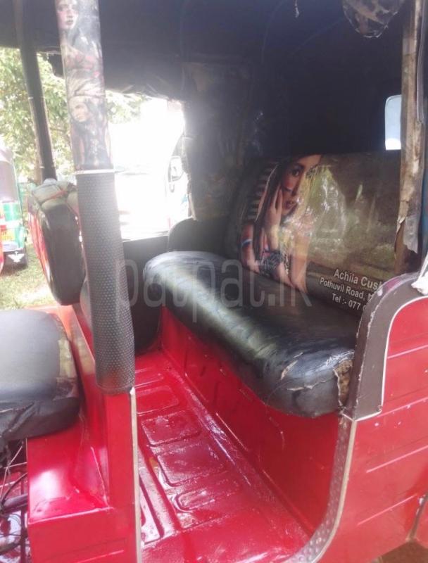 Advertisement image 4