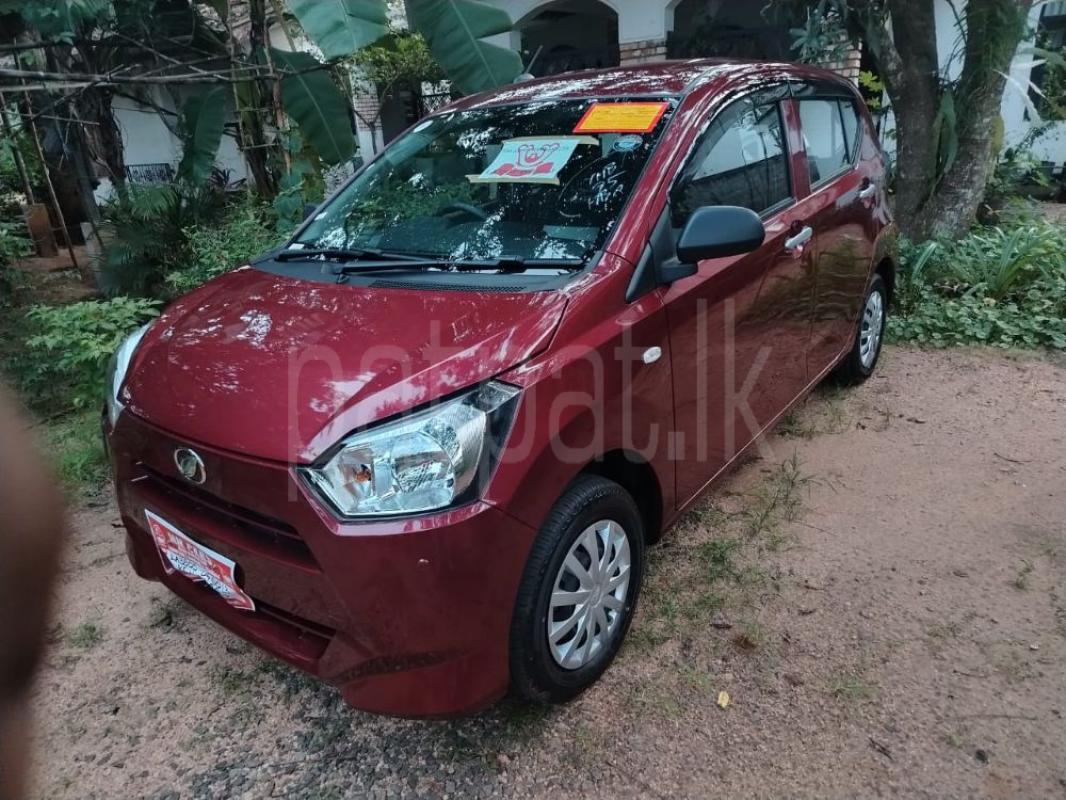 Advertisement image 3