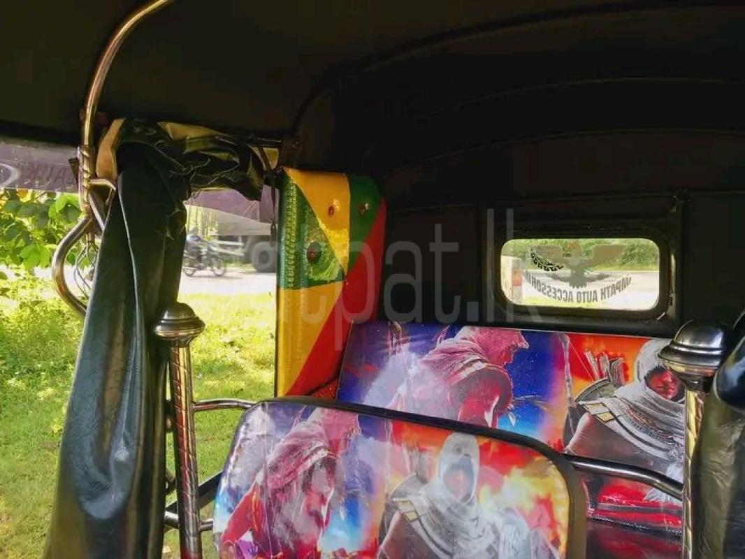 Advertisement image 5