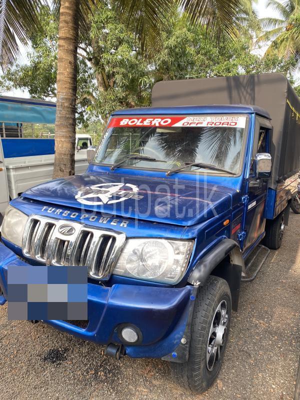 Advertisement image 5