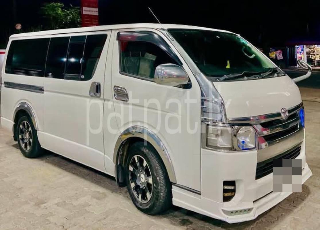 Advertisement image 2