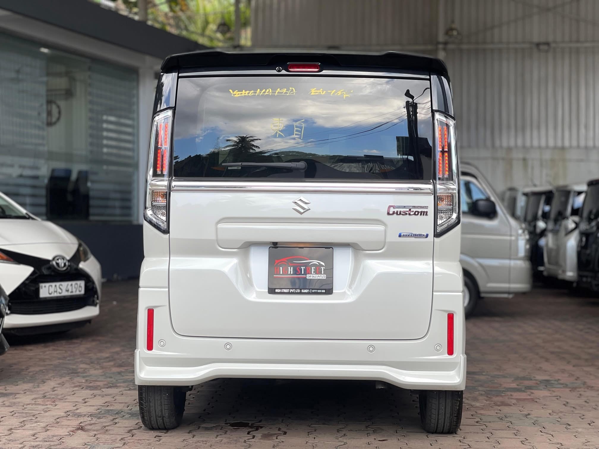 Advertisement image 3