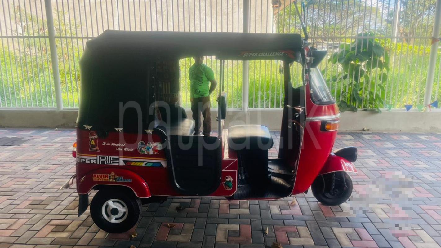 Advertisement image 2