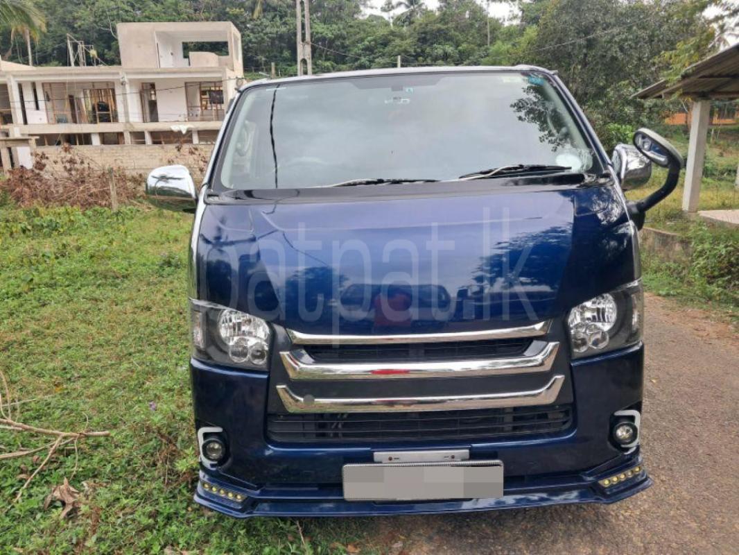 Advertisement image 2