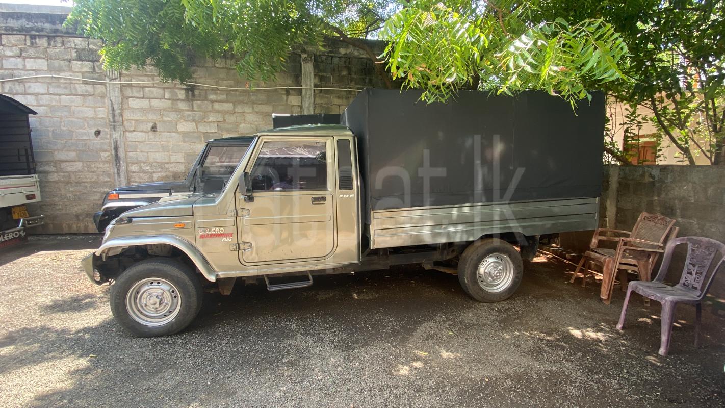 Advertisement image 2