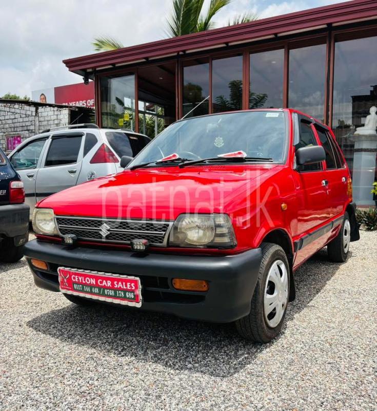 Advertisement image 5