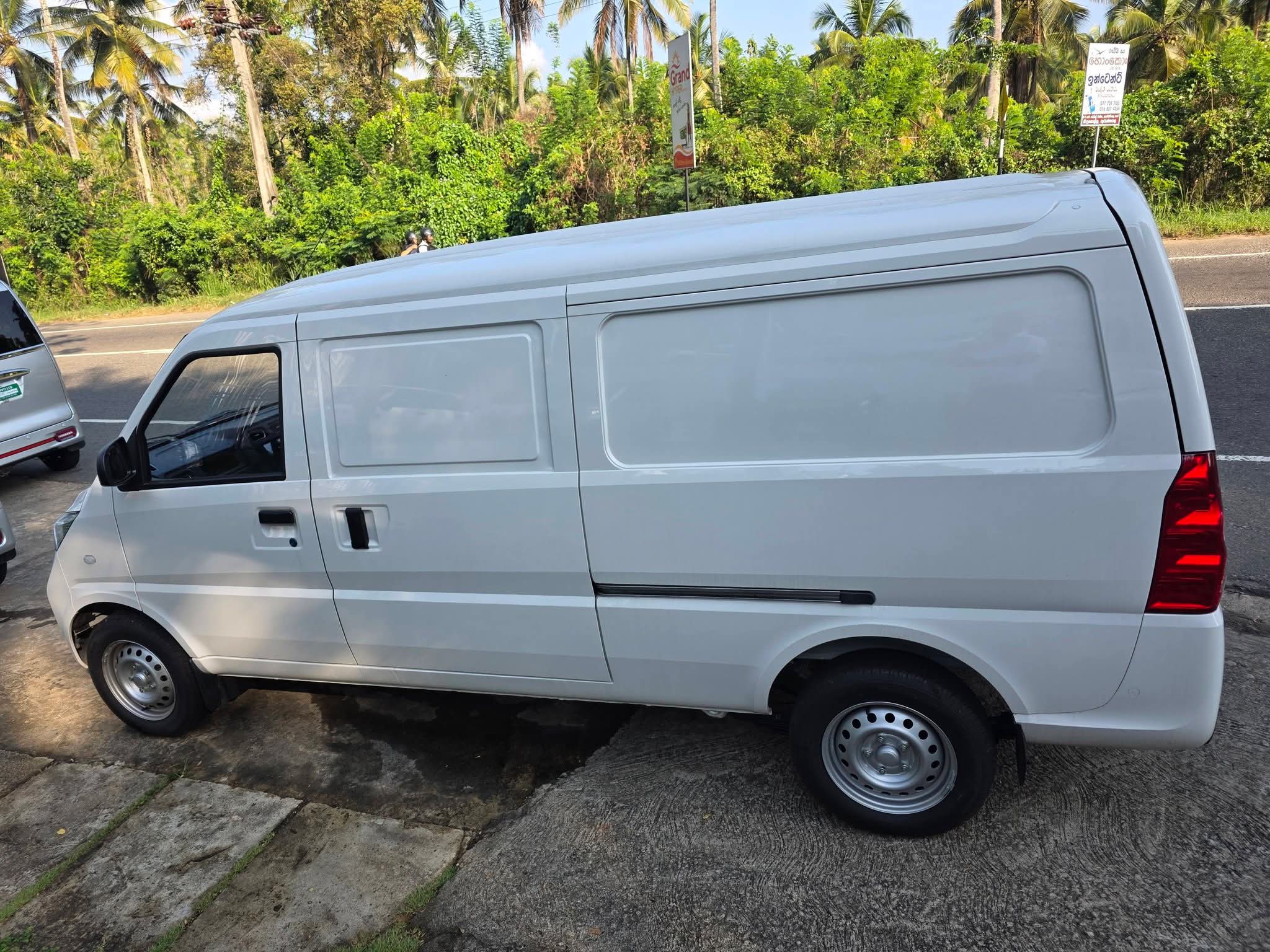 Advertisement image 3