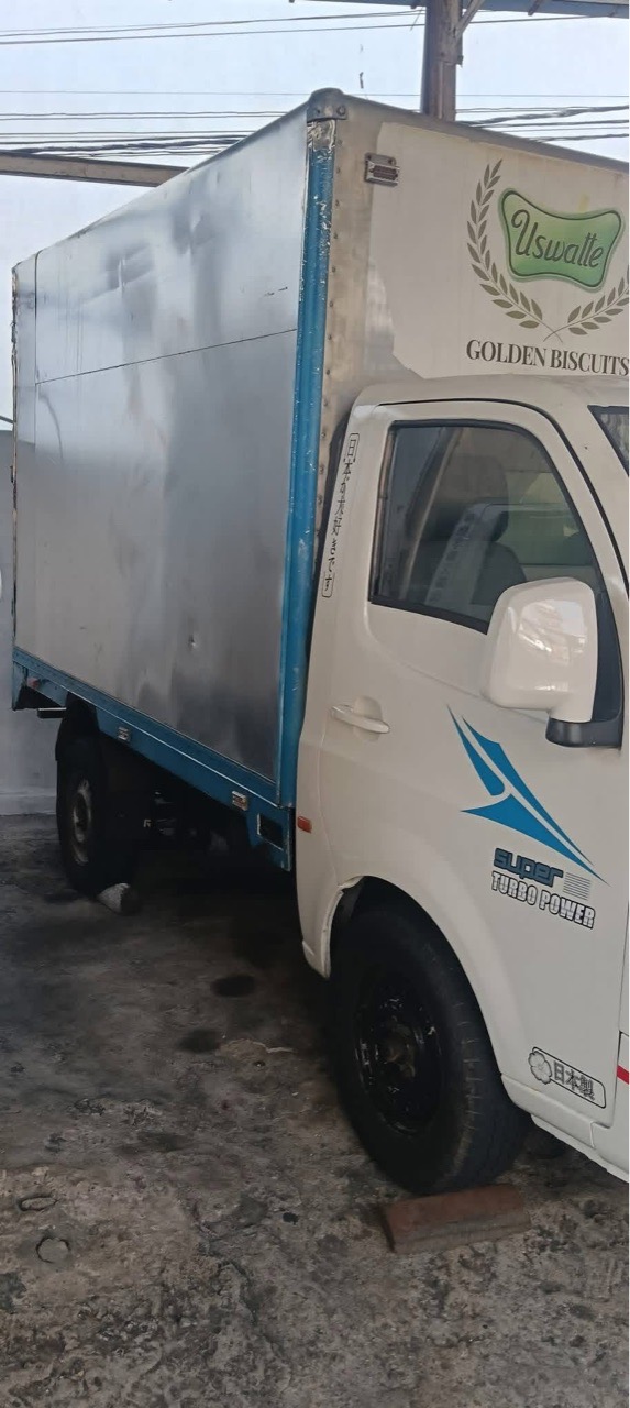 Advertisement image 3