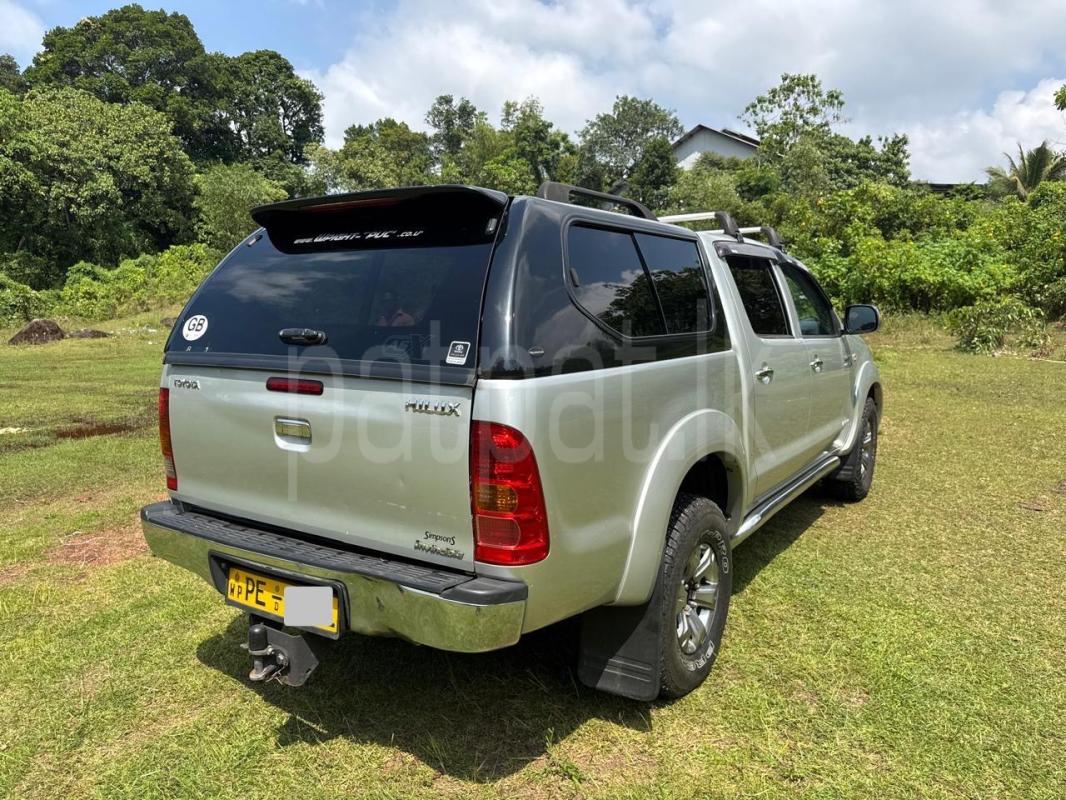 Advertisement image 4