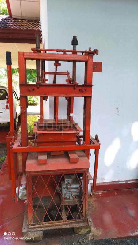 Advertisement image 5