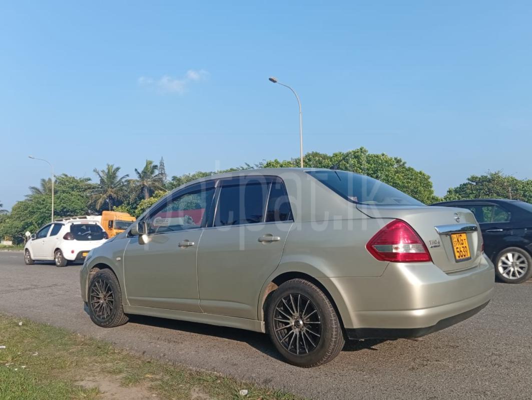 Advertisement image 3