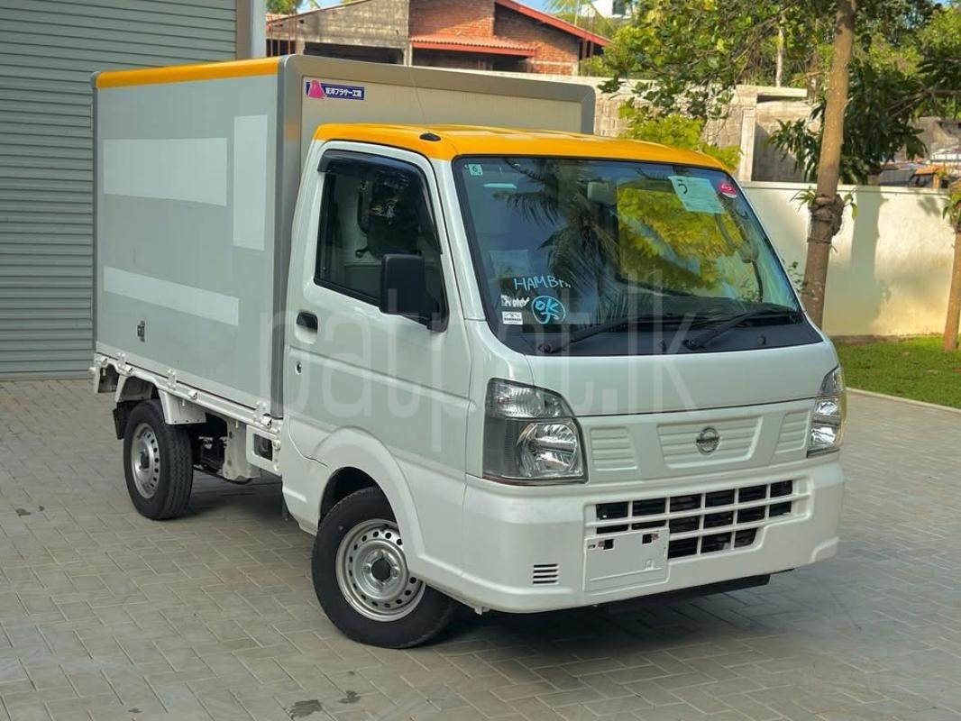 Advertisement image 1