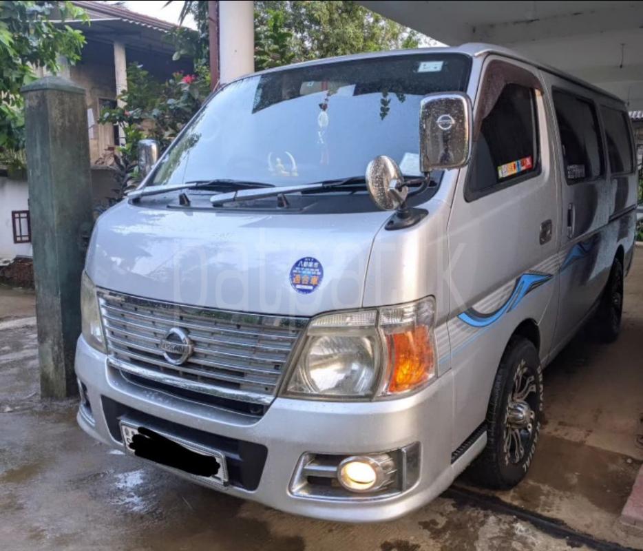 Advertisement image 2