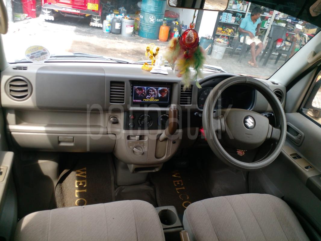 Advertisement image 5