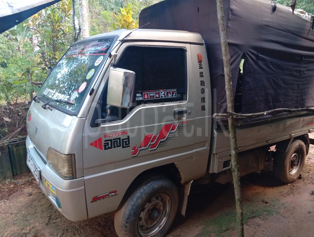 Advertisement image 4