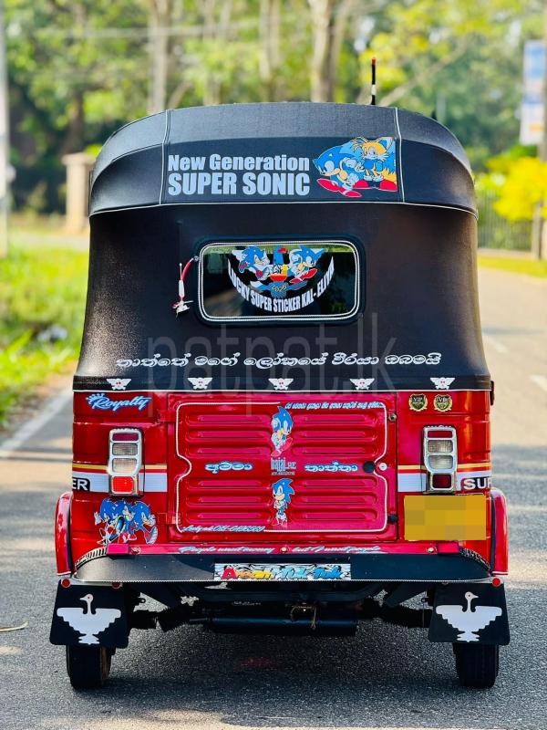 Advertisement image 4