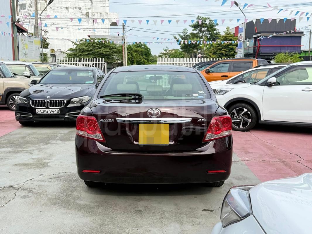 Advertisement image 6