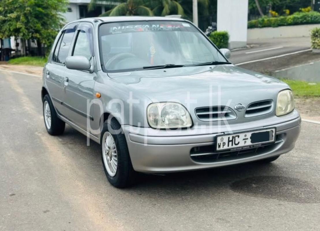 Advertisement image 2