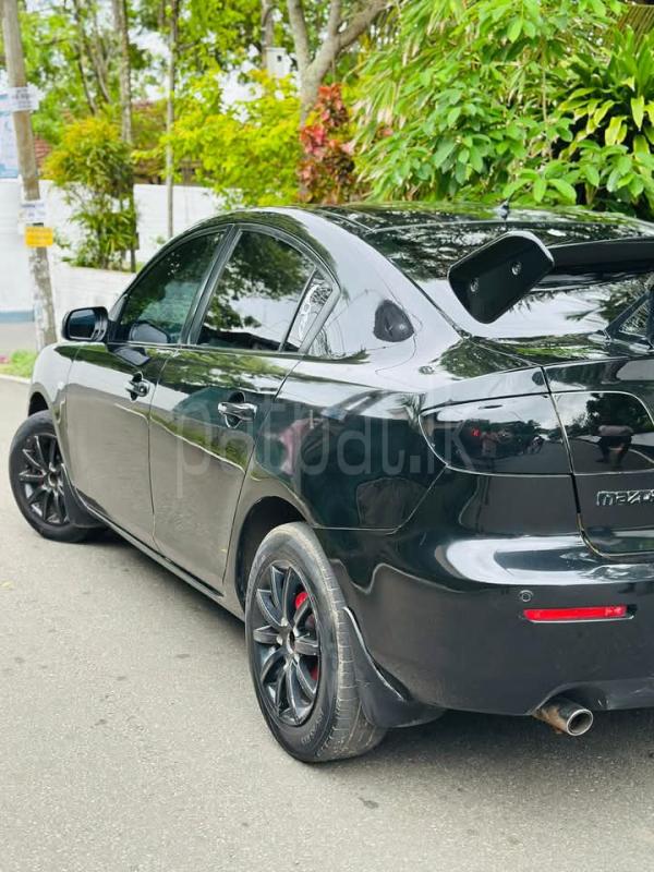 Advertisement image 6