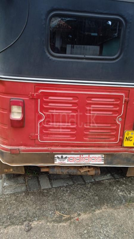 Advertisement image 5