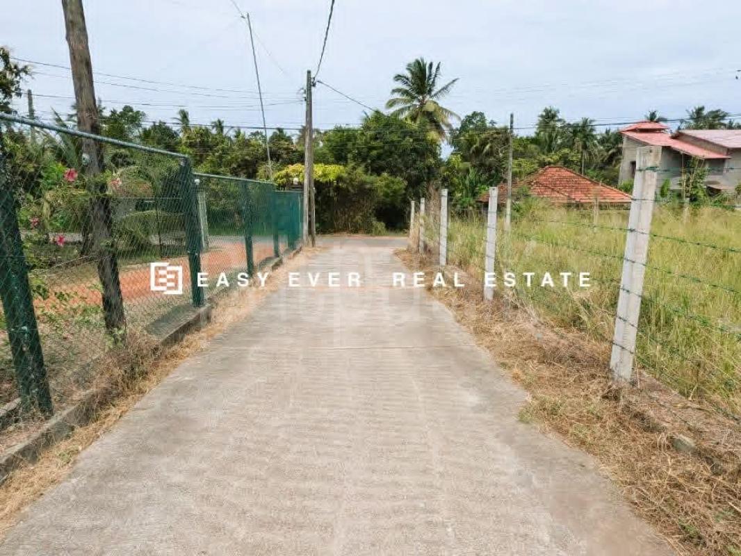 Residential Land for Sale in Ganemulla