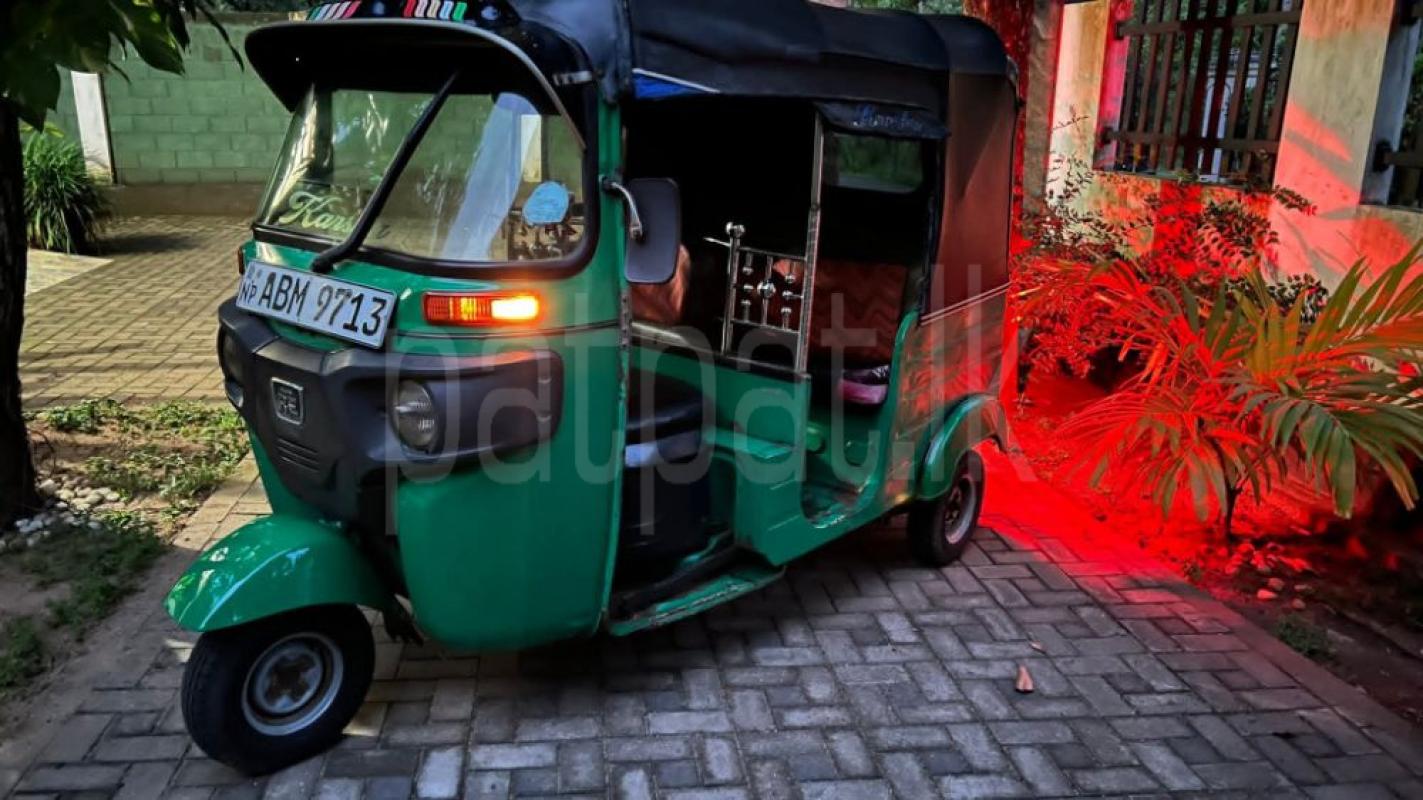 Advertisement image 5