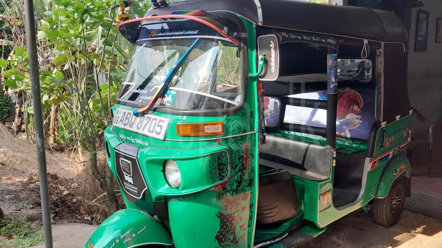 Advertisement image 3