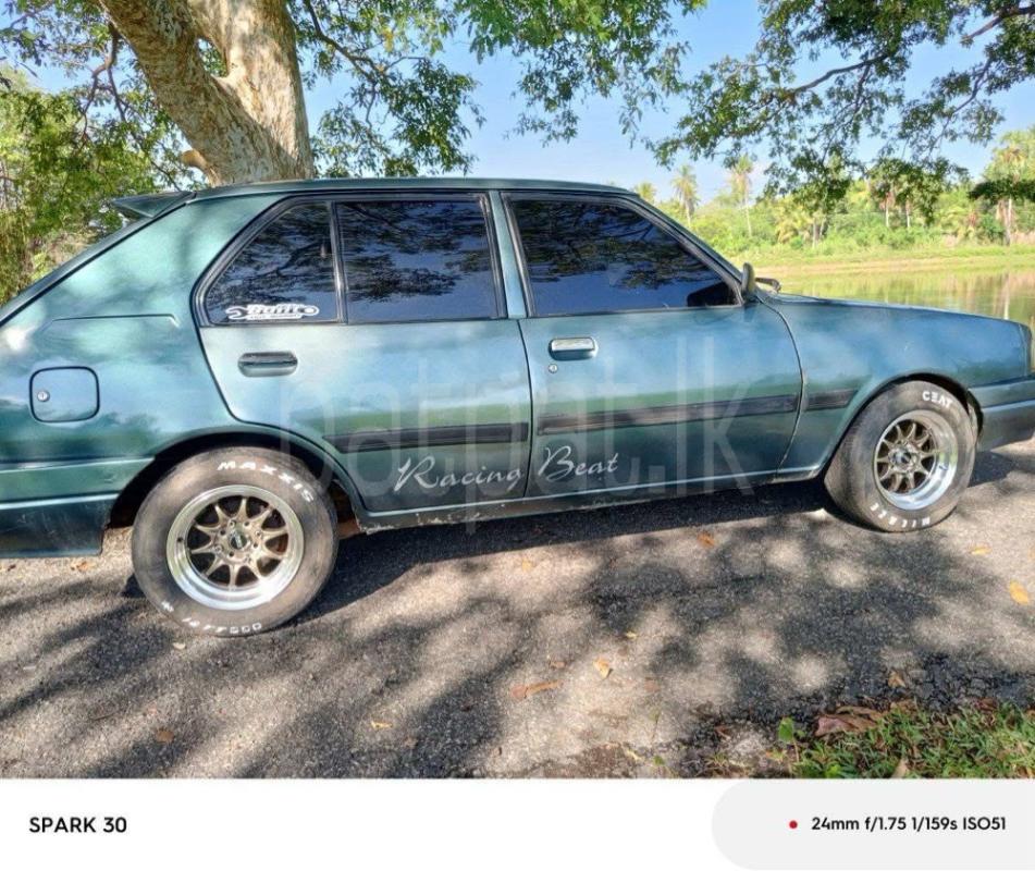 Advertisement image 5