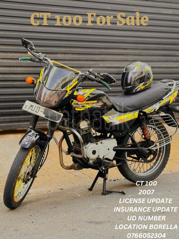 Advertisement image 1