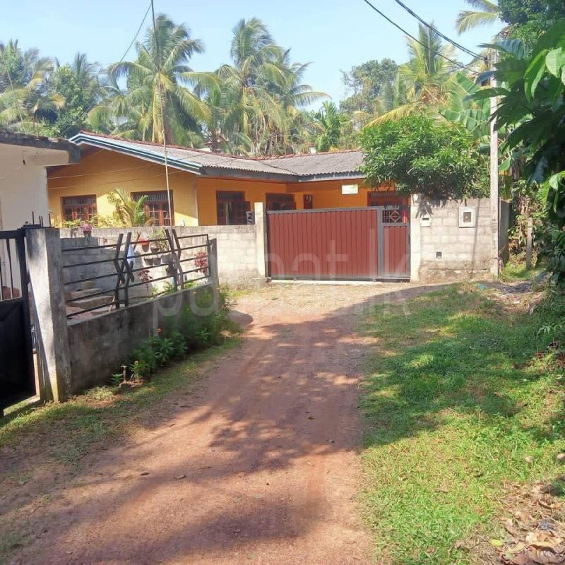 House for Sale in Homagama