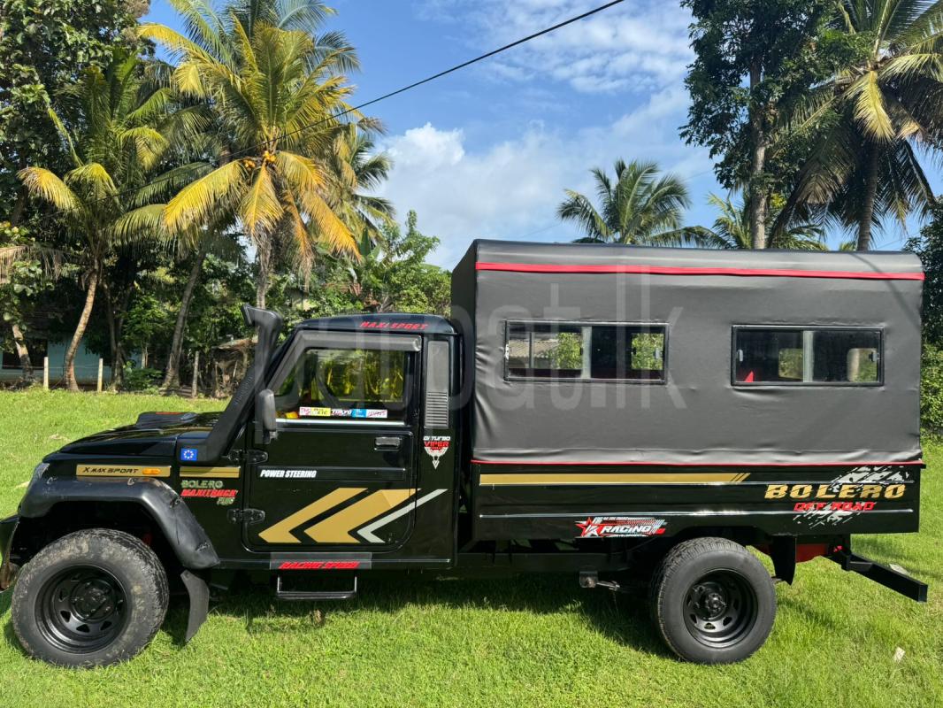 Advertisement image 6