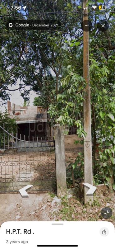 premium-listing-image