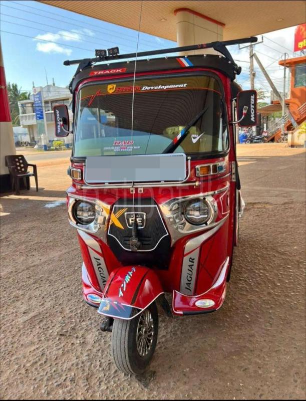 Advertisement image 1