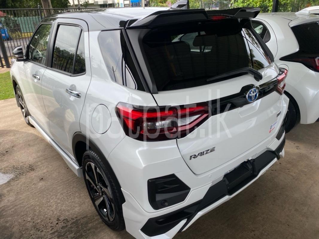 Advertisement image 6