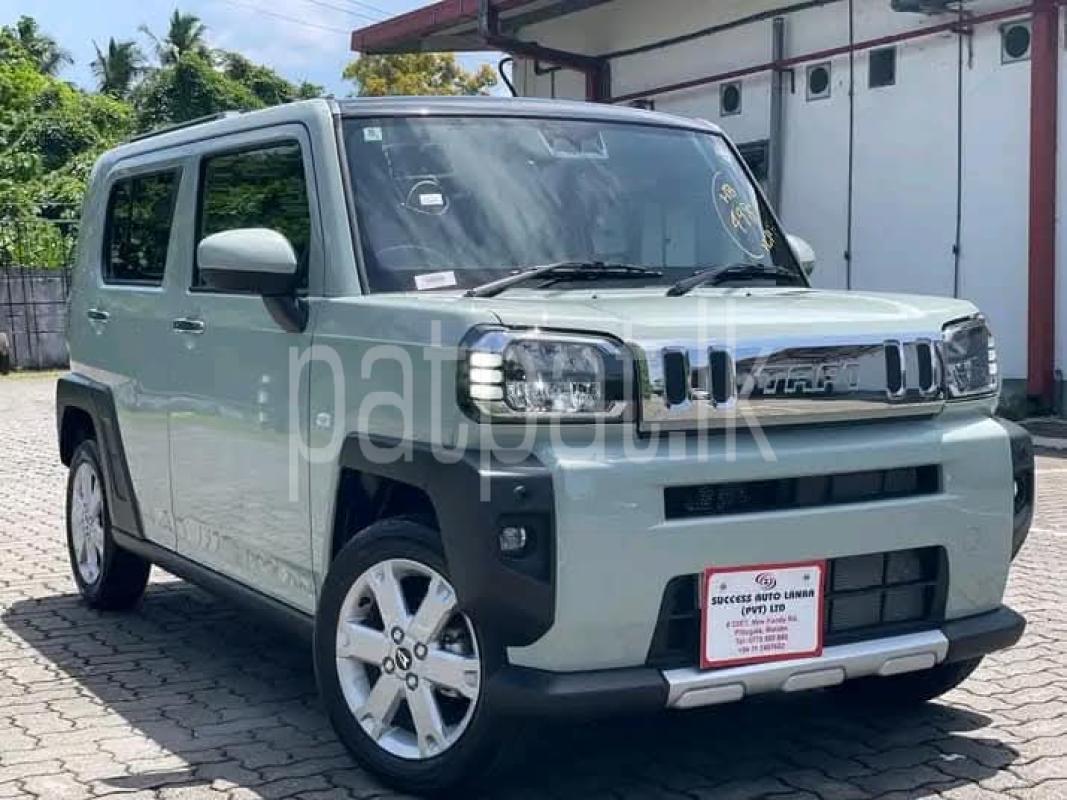 Advertisement image 2