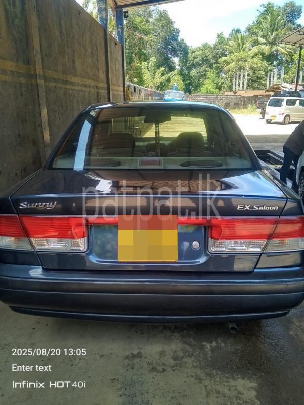 Advertisement image 3