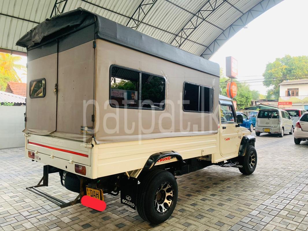 Advertisement image 2