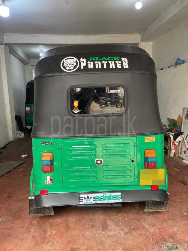 Advertisement image 5